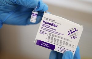 Приостановлен выпуск сырья для вакцины «КовиВак»