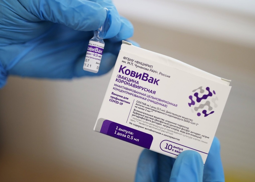 Приостановлен выпуск сырья для вакцины «КовиВак»