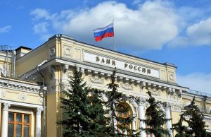 Центробанк России повысил ключевую ставку до 6,75%
