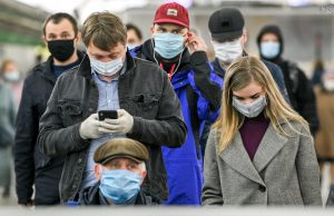 Количество инфицированных COVID-19 в России превысило 7 миллионов