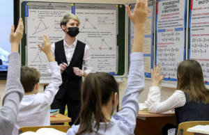 В России обсуждают разработку единой электронной системы оценивания школьников