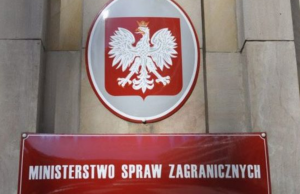 В МИД Польши заявили о соблюдении законов ЕС только в случае их соответствия законам страны