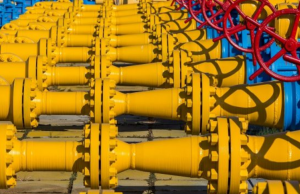 ЕС предложил Украине обсудить увеличение поставок газа