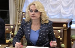 Вице-премьер РФ Татьяна Голикова выступила с рядом инициатив по борьбе с COVID-19