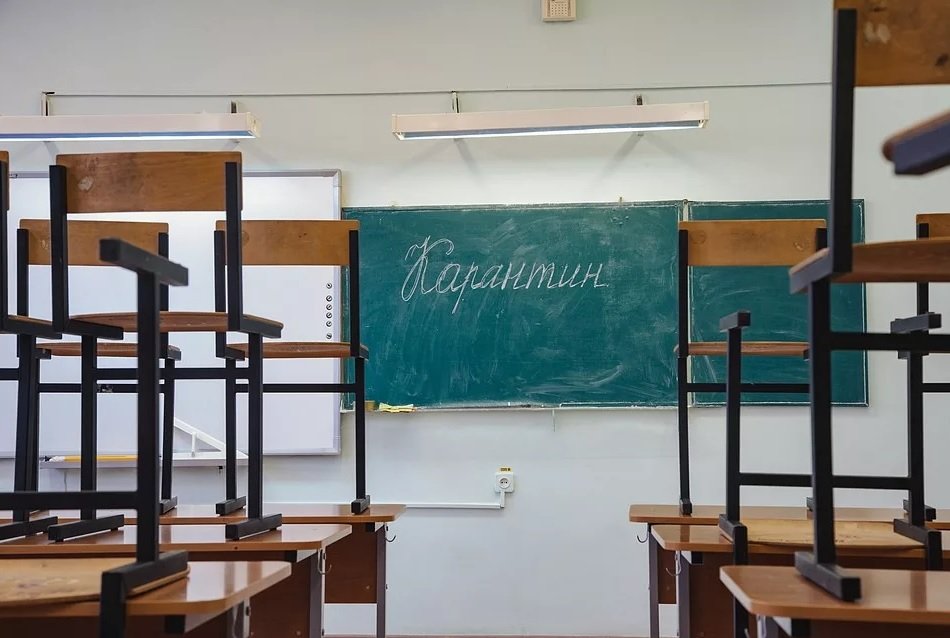 Грипп отправил на карантин девять школ в Саратовской области