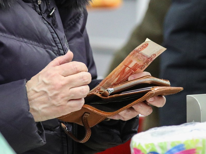 Минэкономразвития понизило прогноз по росту реальных доходов россиян