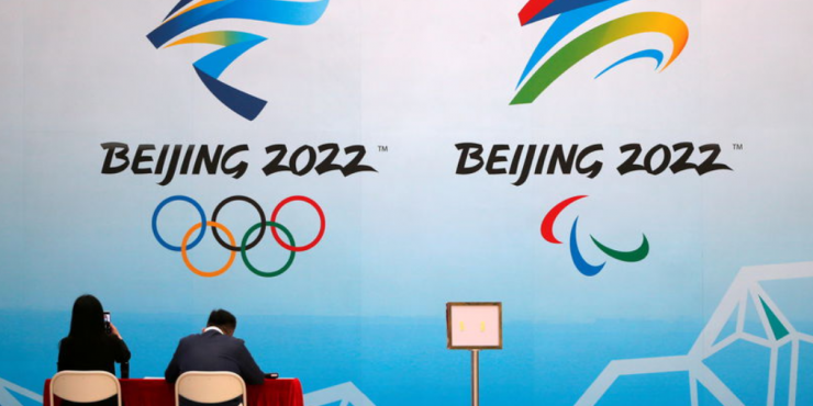 В России заявили о поддержке Китая в проведении Олимпийских игр-2022