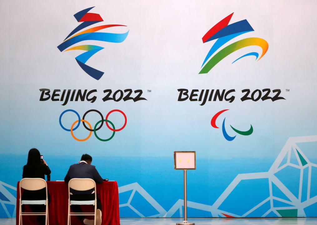 В России заявили о поддержке Китая в проведении Олимпийских игр-2022