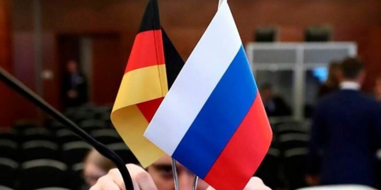 В Германии обсуждают способы сближения с Россией