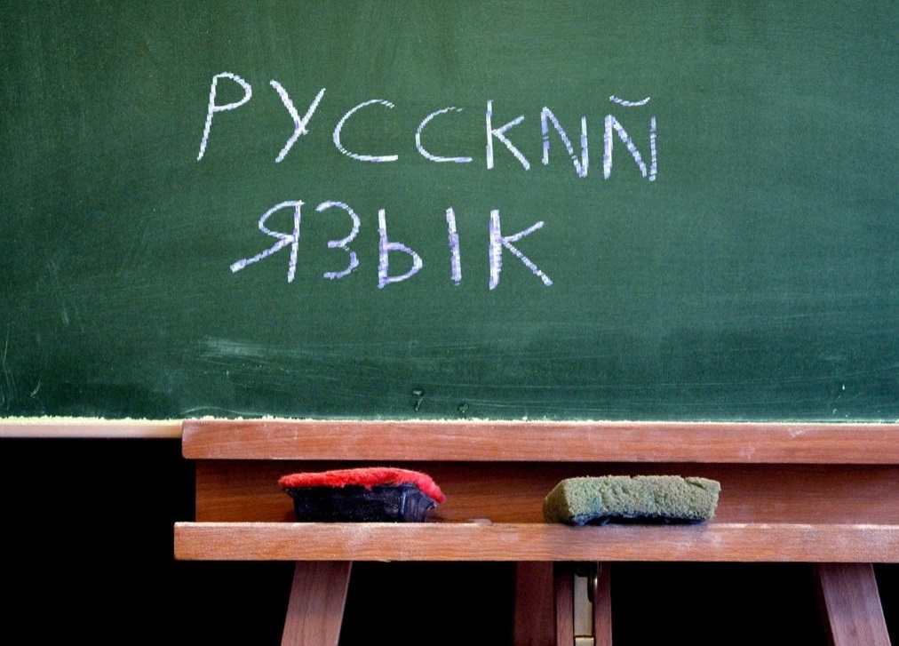 Минпросвещения готовит новые правила русского языка