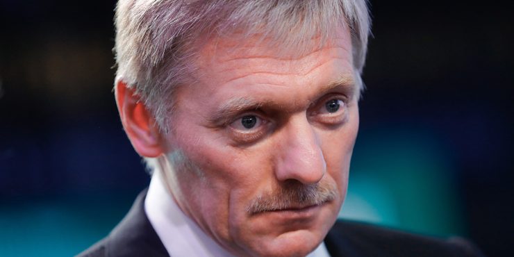 В Кремле допускают провокации для оправдания заявлений Запада о вторжении России в Украину