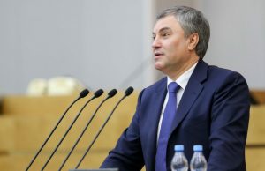 Председатель Госдумы рассказал о законодательных нововведениях, вступающих в силу в декабре
