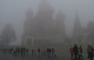 Синоптик объяснил появление плотного тумана над Москвой