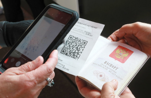 Жители Ростовской области используют QR-коды от курицы для посещения торговых центров