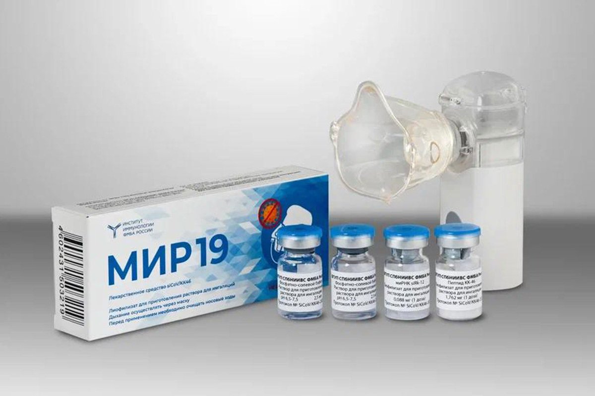 Минздрав России зарегистрировал препарат для лечения коронавируса «МИР 19»