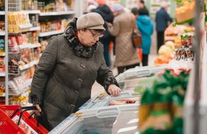 Уровень инфляции в России в 2021 году составил 8,4% – Росстат