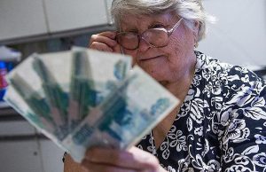 Госдума утвердила закон о повышении пенсий на 8,6%