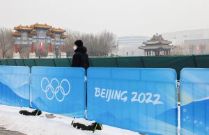 Накануне Олимпийских игр жителей Пекина обязали пройти тест на COVID-19