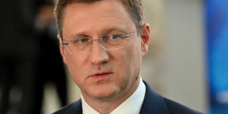 Вице-премьер Новак рассказал об увеличении поставок газа в ЕС