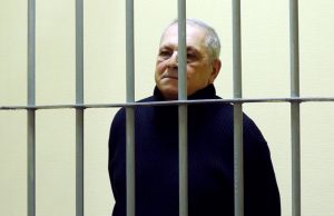 Украинский разведчик осужден к 12 годам лишения свободы в колонии строгого режима