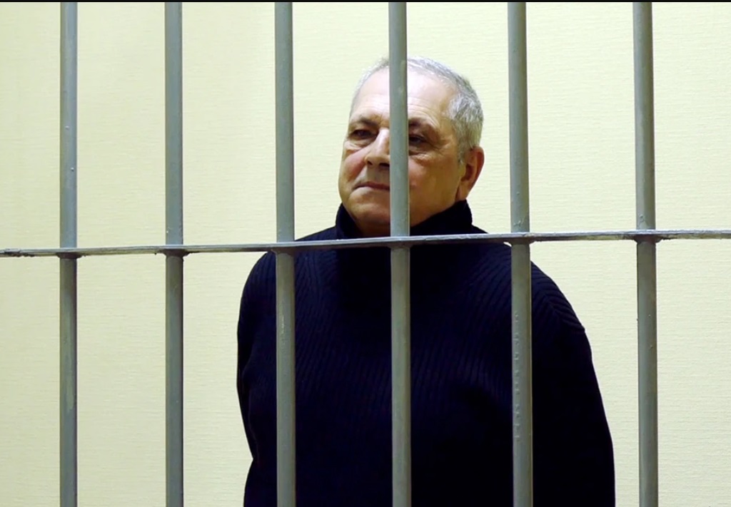 Украинский разведчик осужден к 12 годам лишения свободы в колонии строгого режима