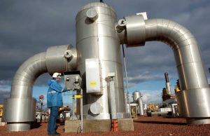 Евросоюз ищет дополнительные возможности поставок газа в обход России