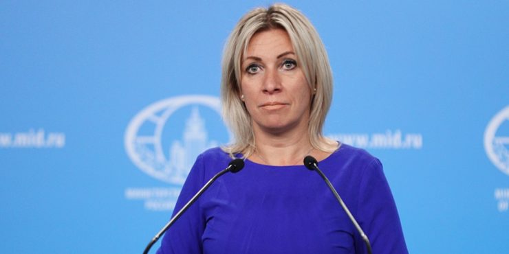 Захарова заявила об издевательстве США над украинским народом