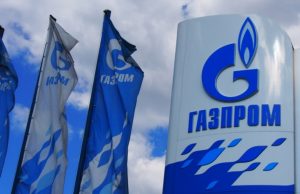 Газпром готов бесперебойно обеспечивать газом мировой рынок