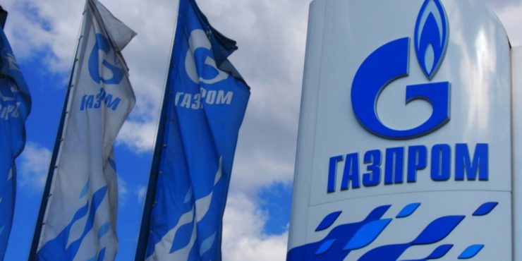 Газпром готов бесперебойно обеспечивать газом мировой рынок