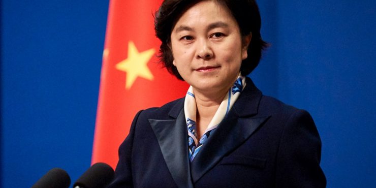 МИД Китая: Правительство страны выступает против незаконных односторонних санкций