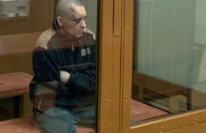 В Москве начинается суд над "стрелком из МФЦ" Глазовым