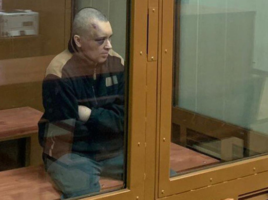 В Москве начинается суд над "стрелком из МФЦ" Глазовым