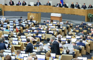 Госдума приняла закон о пособниках иноагентов: обещаны огромные штрафы и проверки
