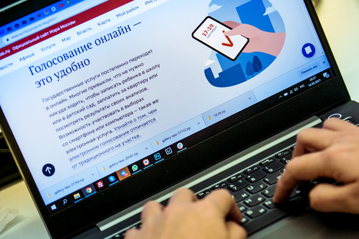 В Москве перед выборами протестируют систему электронного голосования