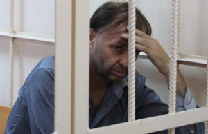 «Смолинского маньяка» обыграть невозможно: судебный эксперт раскрыл суть серийных убийц