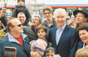 Где отметить День города в Москве 9 и 10 сентября
