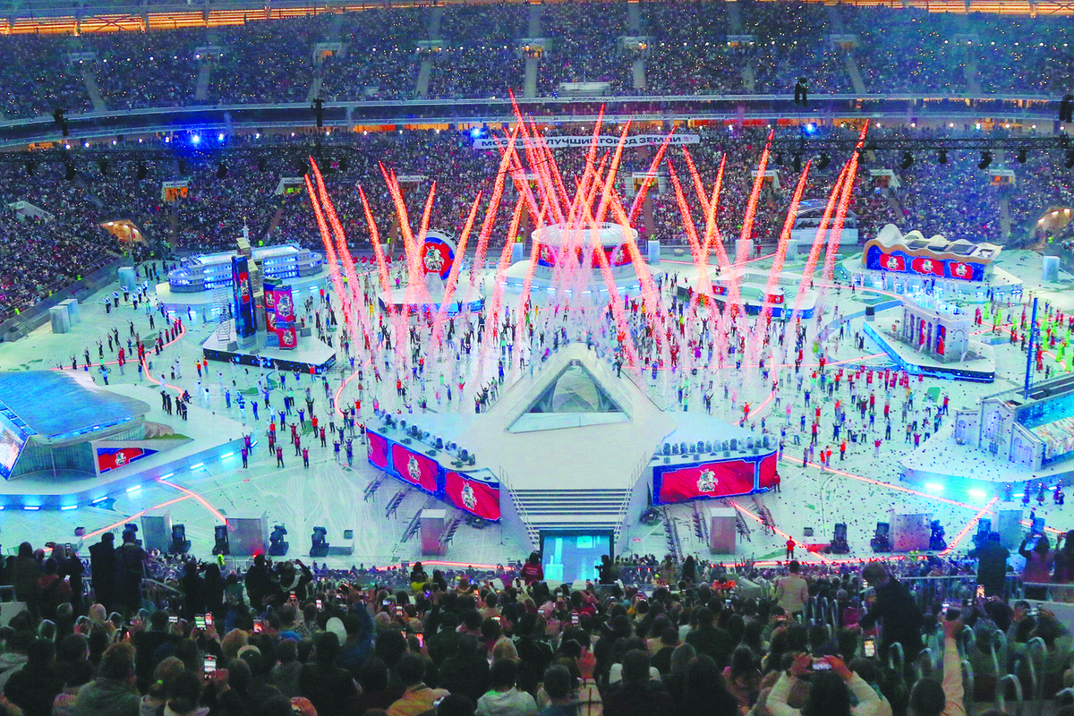 Кольцо праздника: Москва отметила День города