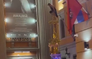 Сломавший скульптуру принцессы Турандот 23-летний москвич рассказал о мотивах