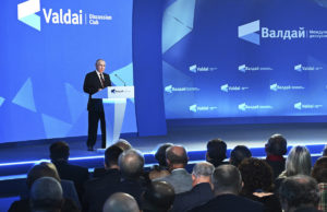 "Протрите глаза": Путин назвал шесть принципов нового мироустройства