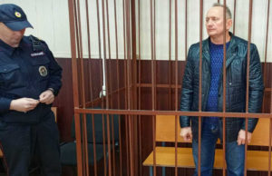 Директора музыкальной школы отправили под домашний арест в День учителя