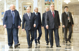 Минск, метель, саммит: лидеры ОДКБ обсудили планы