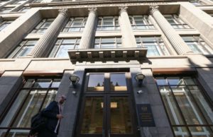 В Россию возвращаются “ковбойские деньги” хедж-фондов, заявил Минфин