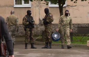 Московская баня “Бодрость” оказалась в центре международного конфликта