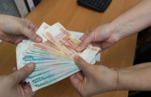 Суд обязал вдову вернуть страховке 400 тысяч рублей за ДТП