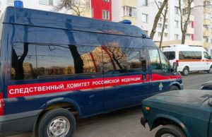 Трагедия на северо-западе Москвы: дедушка подозревается в убийстве внука