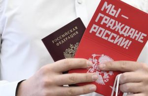 Упрощённое получение гражданства для старообрядцев на Дальнем Востоке