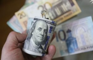 Национальный банк Беларуси обновил курсы валют на 15 апреля 2025 года