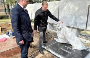 Башкирия чествует героев войны: как регион встретит День Победы
