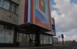 Муниципальные облигации: опыт Томска и Красноярска глазами Братска