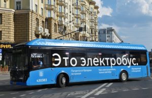 ДТП в Москве: электробус столкнулся с автомобилем на Зеленодольской улице
